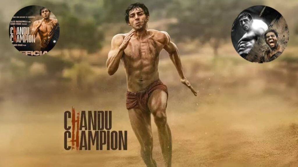 Chandu Champion